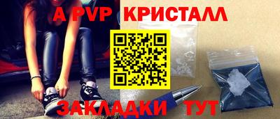 ГАЛЛЮЦИНОГЕННЫЕ ГРИБЫ Пенза