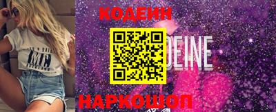 прущая мука Первоуральск