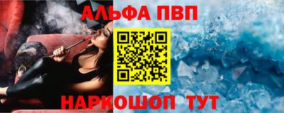 ГАЛЛЮЦИНОГЕННЫЕ ГРИБЫ Пенза