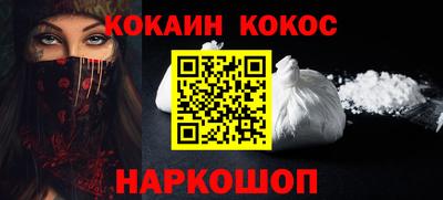 мефедрон мука Пыть-Ях