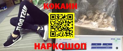 прущая мука Первоуральск