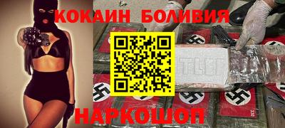 прущая мука Первоуральск