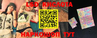 прущая мука Первоуральск