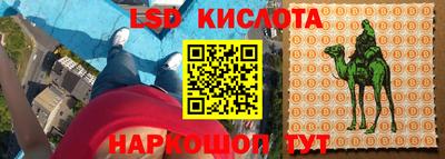 кокаин перу Пугачёв