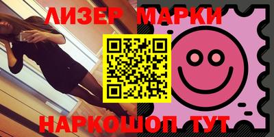 мефедрон мука Пыть-Ях