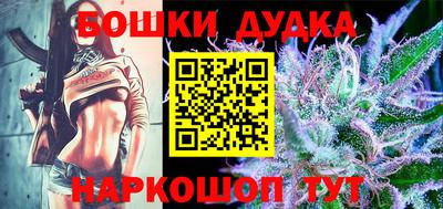 ГАЛЛЮЦИНОГЕННЫЕ ГРИБЫ Пенза