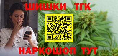 прущая мука Первоуральск