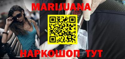 мефедрон мука Пыть-Ях