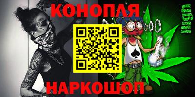 кокаин перу Пугачёв