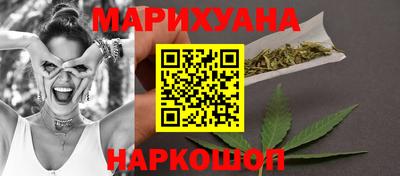 кокаин перу Пугачёв