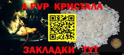 ГАЛЛЮЦИНОГЕННЫЕ ГРИБЫ Пенза