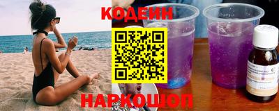 прущая мука Первоуральск