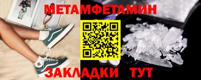 кокаин перу Пугачёв