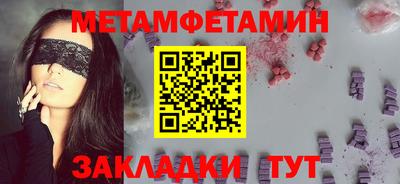 кокаин перу Пугачёв
