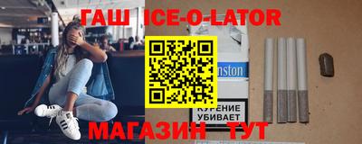 кокаин перу Пугачёв