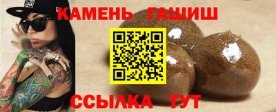 кокаин перу Пугачёв