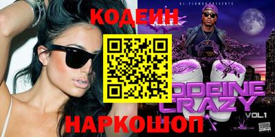 кокаин перу Пугачёв