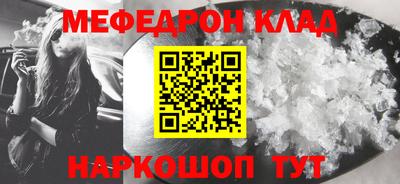 кокаин перу Пугачёв