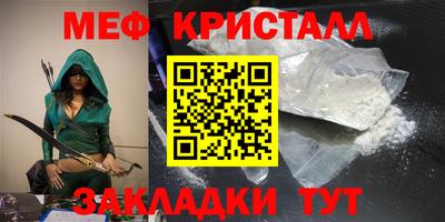 кокаин перу Пугачёв
